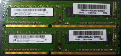保羅電腦 19桌機專用 美光 原廠終保4G DDR3 1600 升級測試良品,庫存僅有2組,請參考內容說明