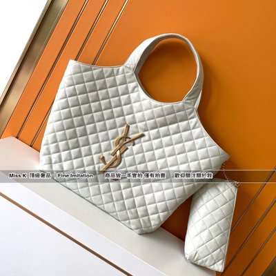 Icare bag Louis Vuitton Brown in Synthetic - 27851124