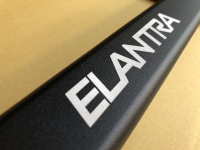HYUNDAI 2010-2016 ELANTRA 引擎室拉桿 平衡桿
