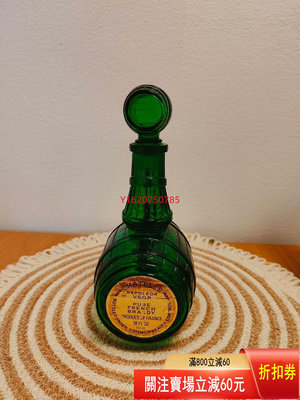 【二手】壺vintage 比利時產地祖母綠玻璃酒樽酒桶 收藏 老貨 古玩【一線老貨】-764