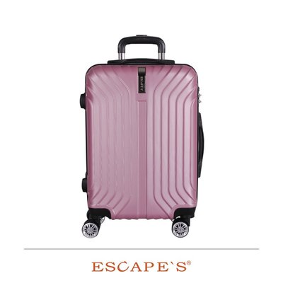 【Chu Mai】Escape's XHK005 炫風硬殼行李箱 旅行箱 拉桿箱 登機箱-玫瑰金(20吋行李箱)(免運)