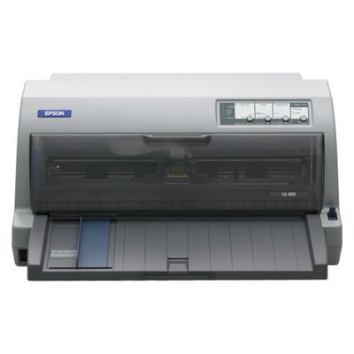 【現貨 可刷卡 】EPSON LQ-635C/LQ-635 24針點陣印表機 複寫能力:一份原稿 + 六份拷
