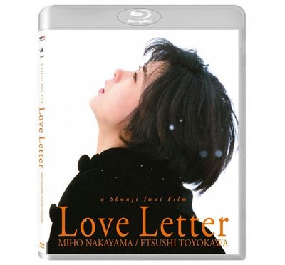 合友唱片 面交 自取 情書 (BD藍光) Love Letter