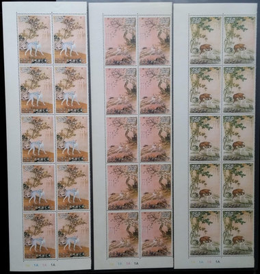 台灣郵票十方連-民國60年-特080十駿犬古畫郵票(上輯)-5全，最左直角邊色標，請仔細檢查品相