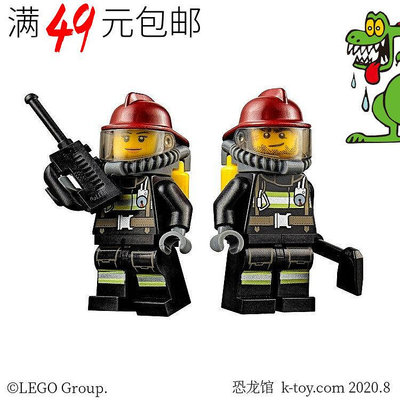 眾信優品 【上新】LEGO 樂高城市人仔 cty524 cty525 消防員 含斧頭 氧氣機 面罩LG1444