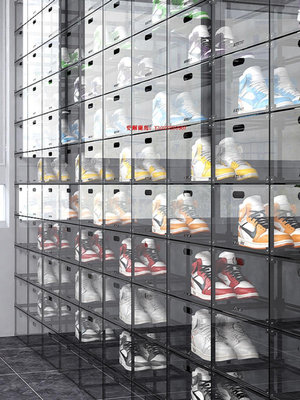 愛爾蘭島-滿額免運20個裝aj球鞋收納盒亞克力透明鞋墻展示柜鞋架網紅收納收藏鞋柜