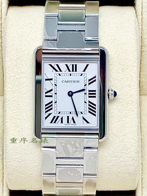 重序名錶 CARTIER 卡地亞 TANK SOLO 坦克系列  W5200014 大型款 精鋼錶鏈 石英腕錶