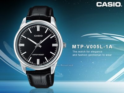 CASIO 卡西歐 手錶專賣店 MTP-V005L-1A 指針錶 丁字 皮革錶帶 黑 整點報時 防水 日本機芯
