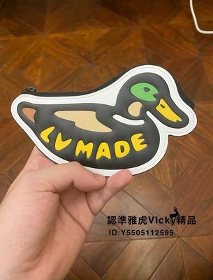 LV Duck的價格推薦- 2023年12月| 比價比個夠BigGo