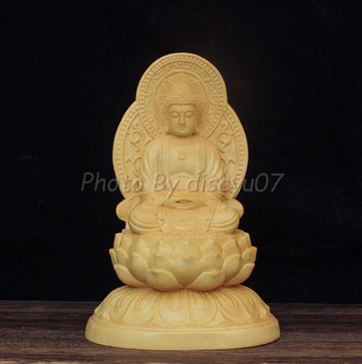 黃楊木坐連屏風如來 釋迦牟尼佛 佛像木雕 供奉擺件 居家擺飾