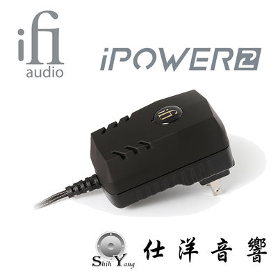 iFi Audio iPower 2 電源變壓器 12V/1.8A 主動降噪抑制