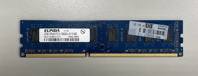 【河馬家族】ELPIDA 二手 雙面 桌機記憶體 2GB 2Rx8 PC3-10600U-9-10-B0 DDR3