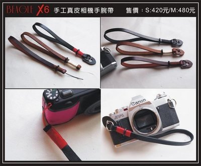 BEAGLE X6 粗獷復古真皮相機手腕帶-適用GF6 LX7 E-M1 A7 GRD4 GX7 RX100M2 Df EP5 Leica LOMO