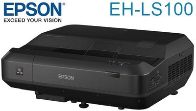 麒麟商城-EPSON家用雷射超短焦投影機(EH-LS100)/1080P解析度/4000流明/2500000:1對比
