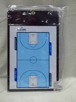 【SPALDING】~斯伯丁籃球 戰術盤 戰術板 雙面戰術盤 SPB85004