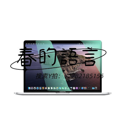 屏幕膜新款適用蘋果macbookpro屏幕膜m1筆記本14英寸防藍光16高清pro電腦mac保護貼膜15.6超薄護眼屏保