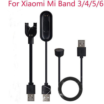 新品促銷 小米MiBand7pro6543手錶充電器電纜的充電電纜數據,適用於MiBand765NFC 可開發票