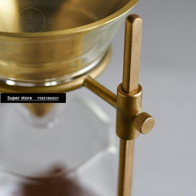 現貨日本進口KINTO黃銅手沖咖啡架 金屬濾網玻璃分享壺支架套裝轟炸機