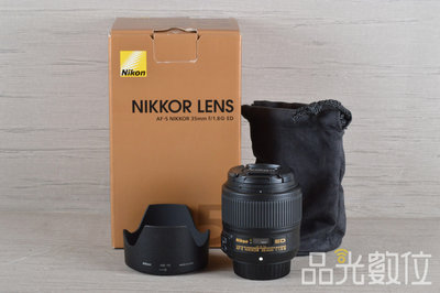 【台中品光數位】Nikon AF-S 35MM F1.8 G ED FX #123298