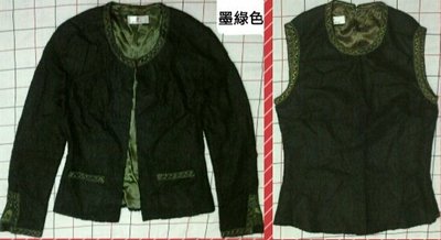 ?降價?國產品牌專櫃【PL】墨綠色羊毛針織布兩件式：外套+背心(size:F)~單價頗高。  ✅賣場商品↔️皆售出不退換貨。
