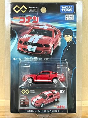 TOMICA unlimited 02 名偵探柯南 Mustang