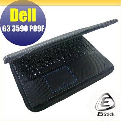【Ezstick】DELL G3 3590 P89F 三合一超值防震包組 筆電包 組 (15W-L)