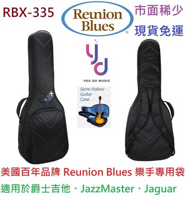 美國品牌 REUNION BLUES RBX 335 爵士吉他 ES-335 專用 電吉他 琴袋 MONO 可比較