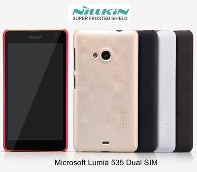 --庫米--NILLKIN Microsoft Lumia 535 Dual SIM 超級護盾硬質保護殼 磨砂殼 硬殼