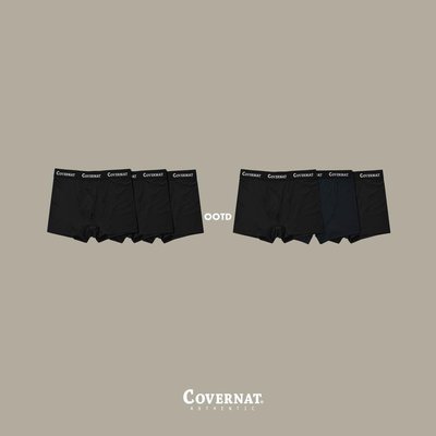 【OOTD】Covernat  內褲三件組 Essential Coolmax 3-PACK Draws Black& Navy