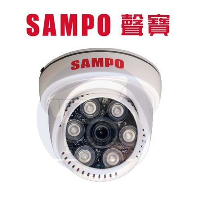 【私訊甜甜價】聲寶SAMPO 1080P紅外線半球攝影機(VK-TW2C65H)