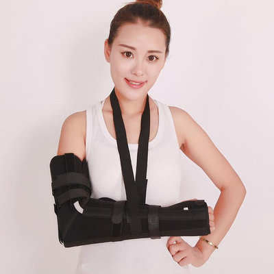 手肘骨折術后固定支具 肘關節固定帶夾板 前臂吊帶術后康復護具