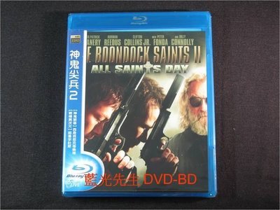 [藍光BD] - 神鬼尖兵2 The Boondock Saints II : All Saints Day ( 得利公司貨 ) - 西恩派屈克福納瑞