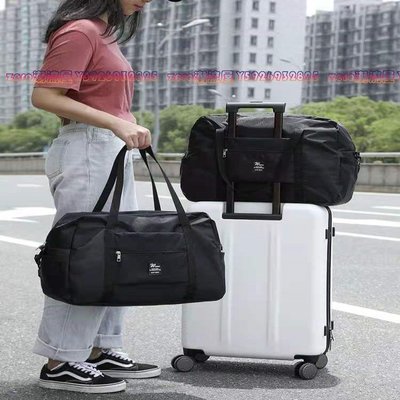 大容量旅行包女可折疊行李待產包收納袋子便攜手提簡約短途拉桿包-zero潮流屋