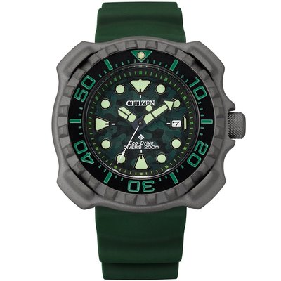 【金台鐘錶】CITIZEN星辰(光動能)(超級鈦金屬) 46mm 200米 (綠面) 經典潛水錶 BN0228-06W