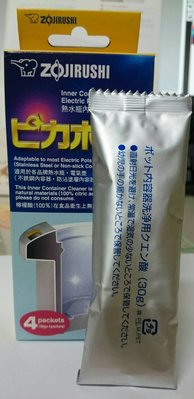 象印 原廠 熱水瓶系列專用 檸檬酸 CD-K03-JU