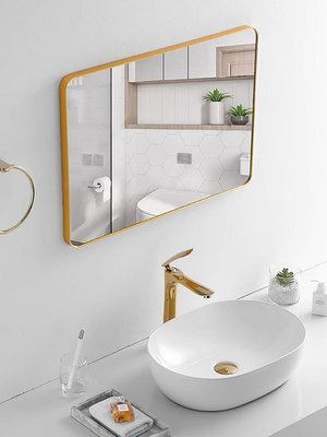 免打孔梳妝臺化妝浴室鏡子自粘壁掛鏡廁所家用小型衛生間貼墻方鏡