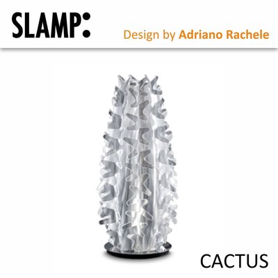 【Alex】義大利 SLAMP: CACTUS 桌燈 / XM / Italy (原裝進口)