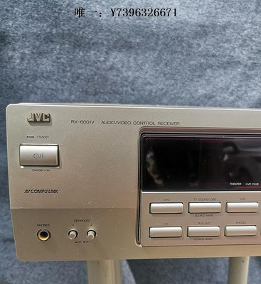 詩佳影音二手原裝JVC RX-6001功放機 5.1杜比DTS雙解碼手機電腦電視機音響影音設備