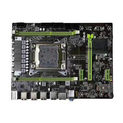 主機板全新X79大板電腦主板CPU套裝2011針支持E5-2670ECC 8G服務器內存電腦主板