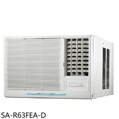 《可議價》SANLUX台灣三洋【SA-R63FEA-D】定頻右吹福利品窗型冷氣(含標準安裝)