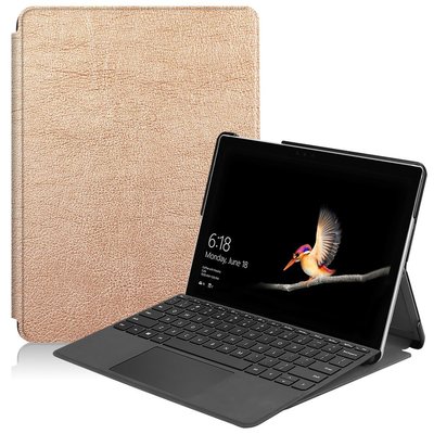 微軟 Microsoft Surface Go2 皮套 10.5吋 鍵盤皮套 專用 平板皮套 可放鍵盤 也可不放