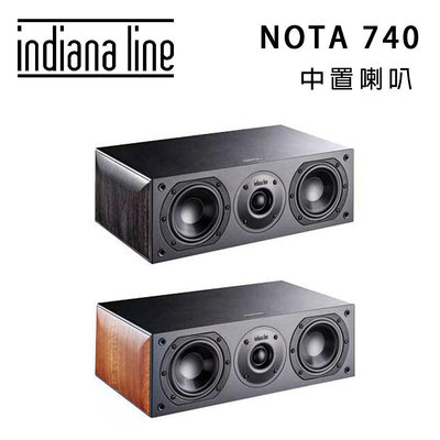 【澄名影音展場】Indiana Line NOTA 740X 中置揚聲器/只