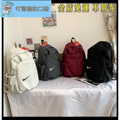 後背包 日系後背包 韓國學生書包 包包 防水筆電包 大容量 登山包 情侶款 運動背包 男女生包