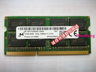 MT/鎂光DDR3 16GB單條16G 1600 DDR3L X250 T450S P40 筆電記憶體