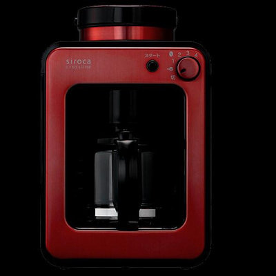 【大頭峰電器】 [A級福利品‧數量有限]【日本siroca】 crossline 自動研磨悶蒸咖啡機-紅 SC-A1210R