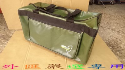 台灣製造 SONA TB-505  油帆布手提袋+底版 工具袋 工作袋 釘袋 大型工具袋