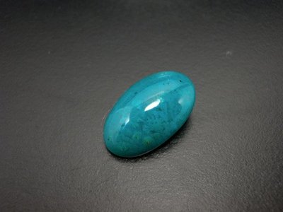 【雅玩藏私】台灣藍寶§藍玉髓《 印尼 藍寶 》玻璃種  海水藍  23.8克拉-