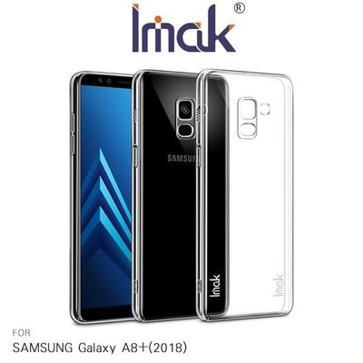 --庫米--Imak SAMSUNG Galaxy A8+(2018) 羽翼II水晶殼(Pro版)透明殼 全包覆 硬殼