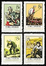郵票【伯樂郵社】特20 農業合作化郵票 收藏 集郵外國郵票