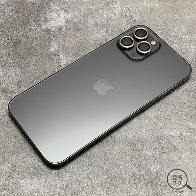 『澄橘』Apple iPhone 12 PRO MAX 512G 512GB (6.7吋) 黑《二手 中古》A66469